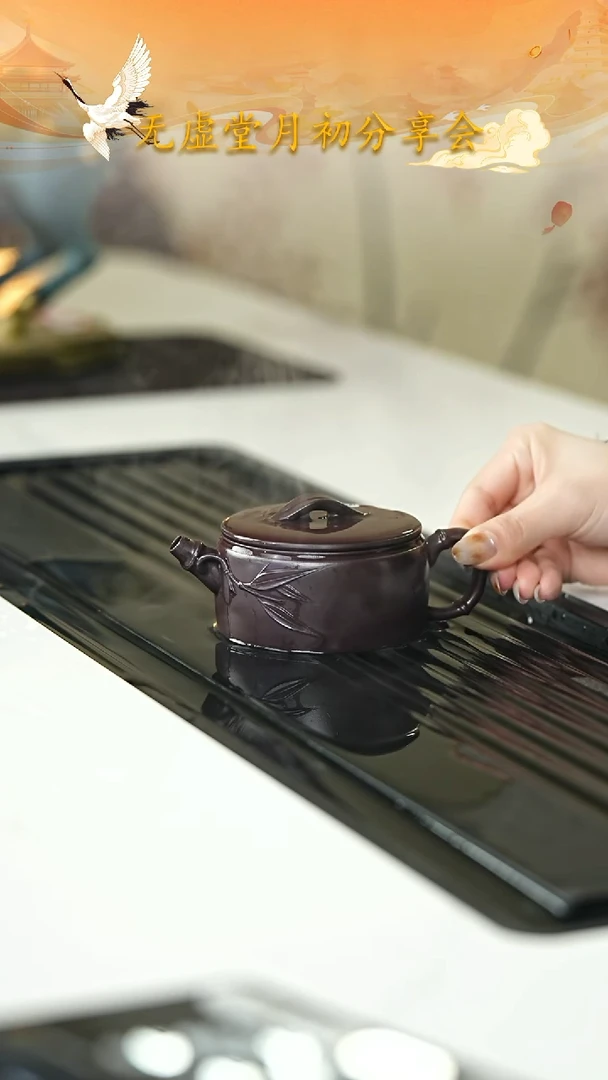 茶壶紫砂宜兴紫砂022