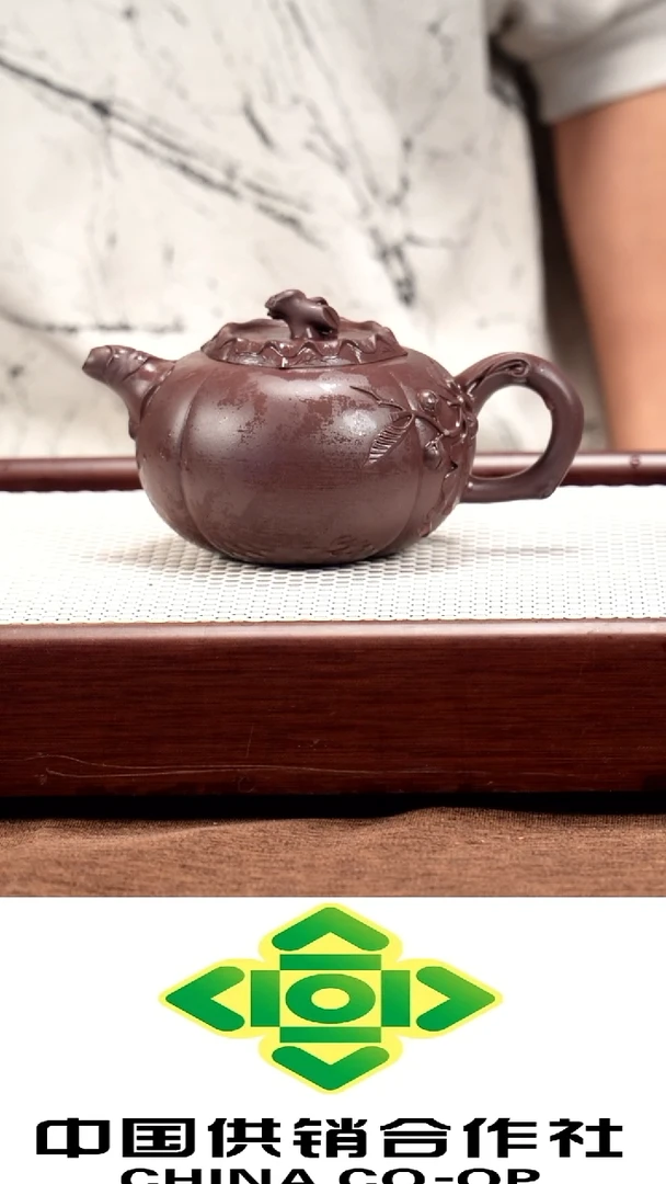 茶壶紫砂紫砂茶具紫砂茶具