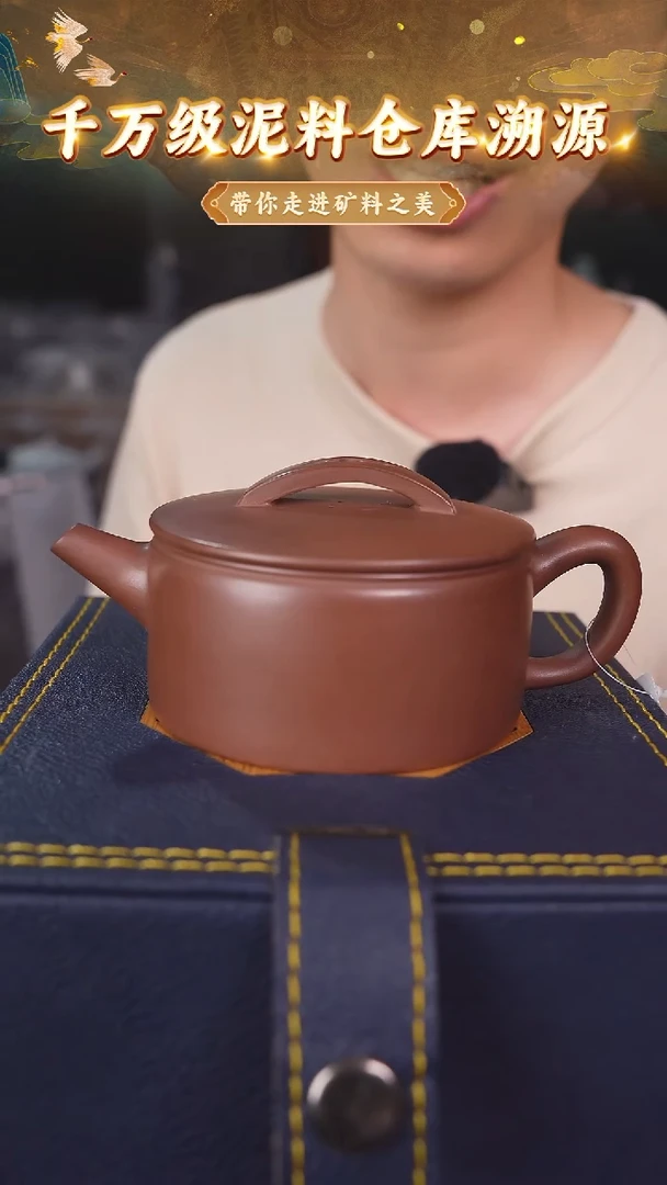 茶壶紫砂5 宜兴紫砂茶壶