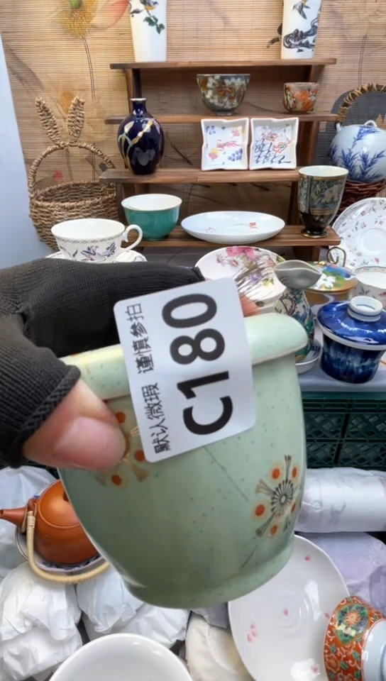 【闪购商品】瓷片闪购闪购闪购闪购