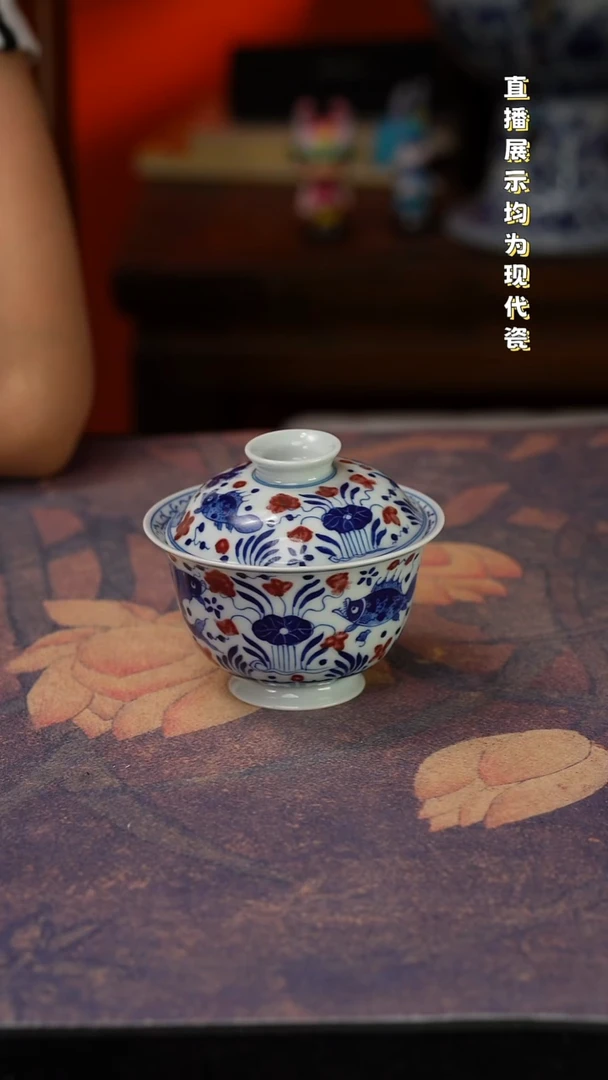 景德 镇手工手绘 陶瓷杯