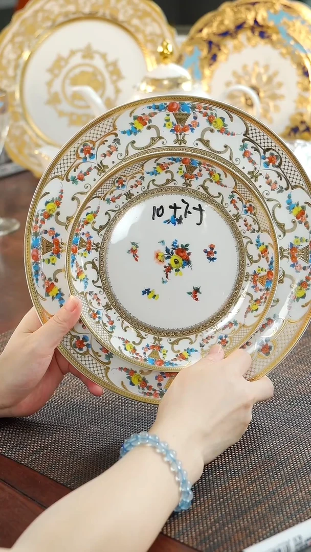 瓷片10+7英寸大小盘 福利价