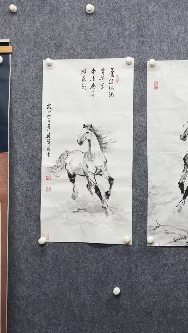 纸本33/66手绘国画作品定制