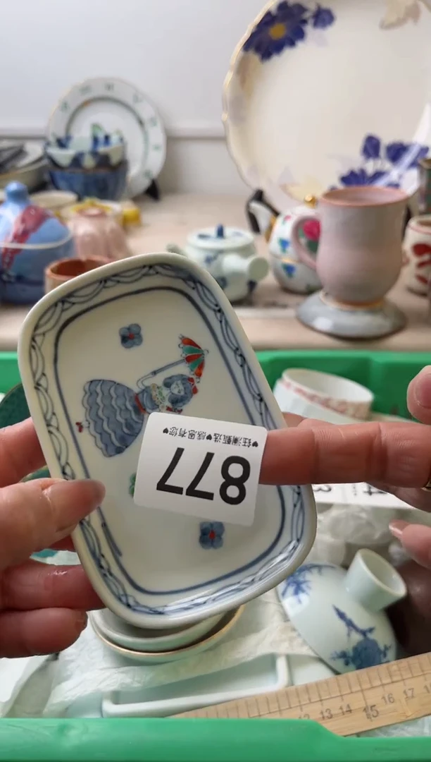 瓷片小**?877
