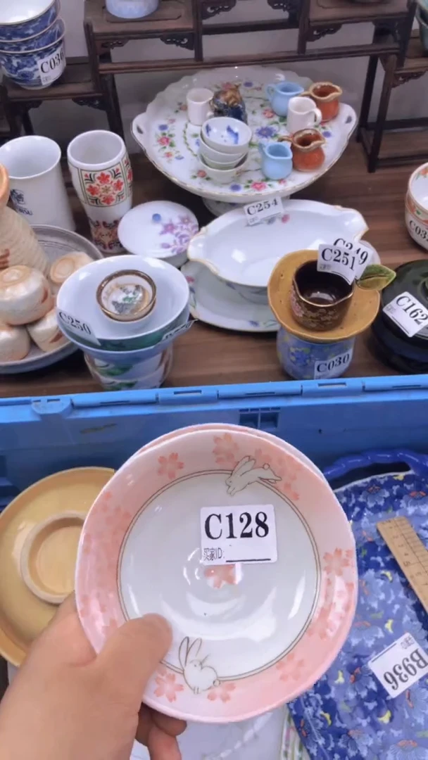 瓷片A龙华精品陶瓷店