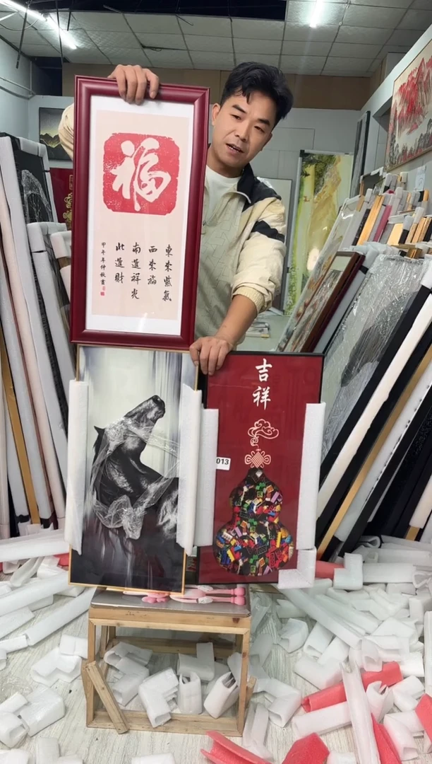 竖款【直播福利】展示品孤品美观实用（以直播展示为主不售后）