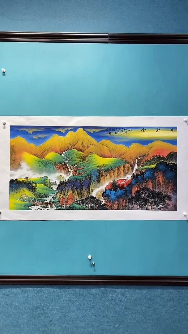 国画画都展厅明德老师国画作品30