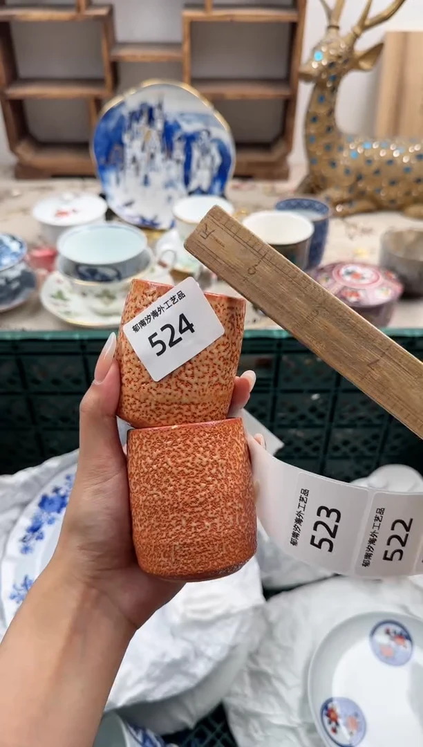 瓷片淘*D       524