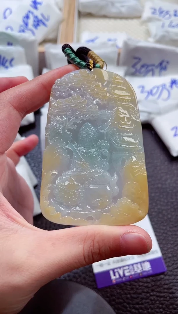 颈饰未镶嵌翡翠00007753文殊
