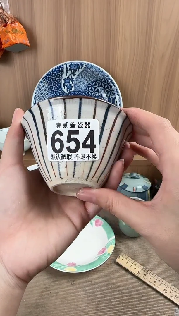 白**熊瓷器瓷器瓷器瓷器