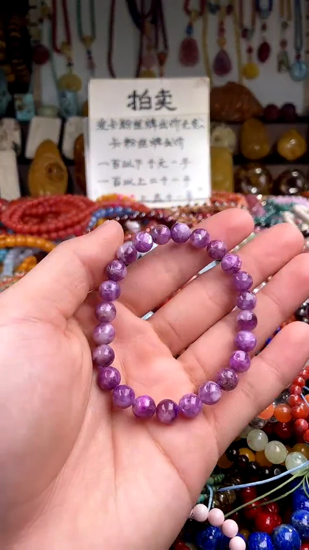 【闪购商品】水晶.未镶嵌(一物一件)145156