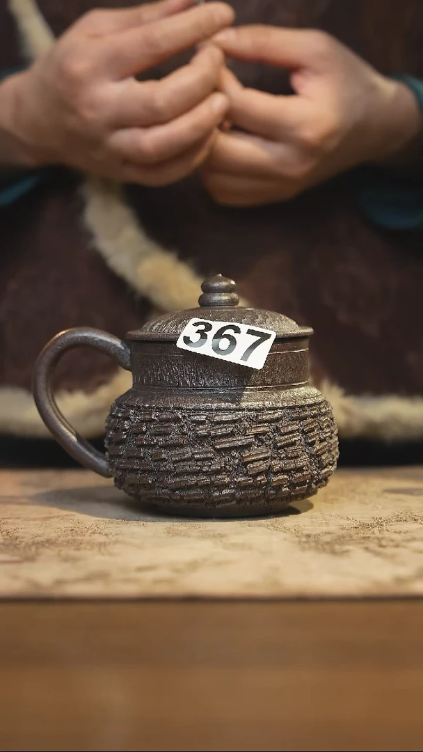 陶瓷茶器茶具盖杯367