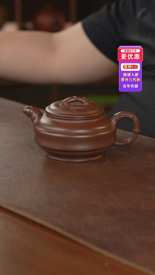茶壶紫砂——————————————————紫砂壶紫砂壶