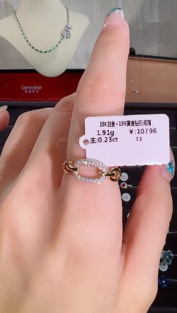 戒指18K金镶嵌钻石BR20669