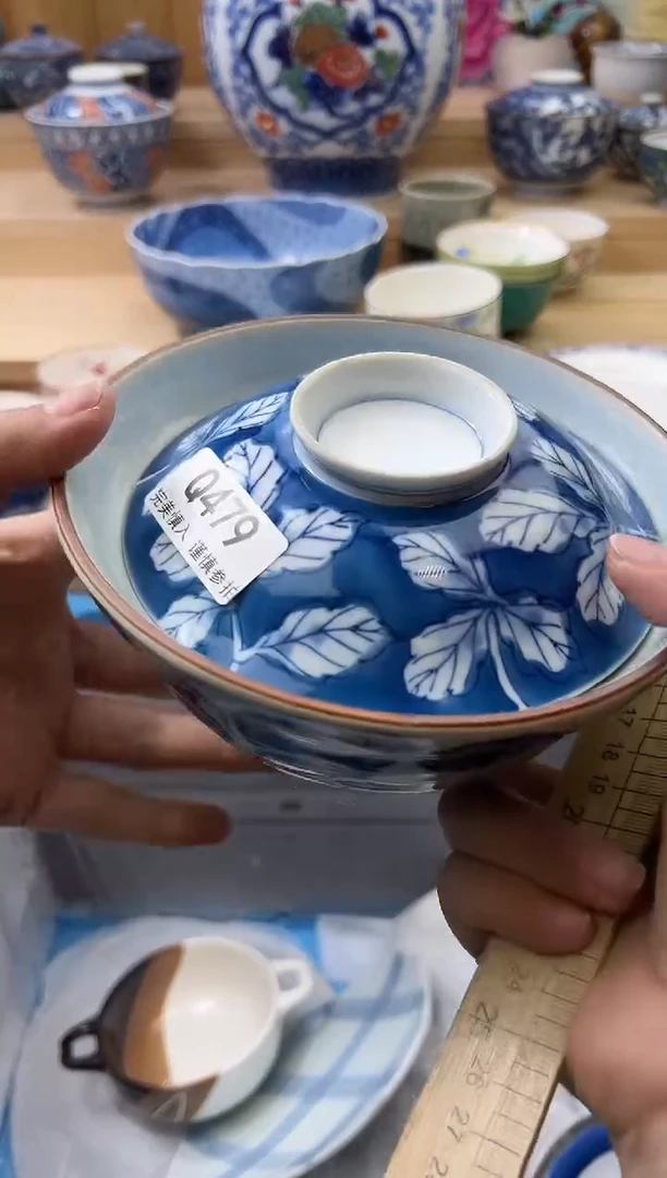 【闪购商品】瓷片479qqqqqqqqqqqq二婚