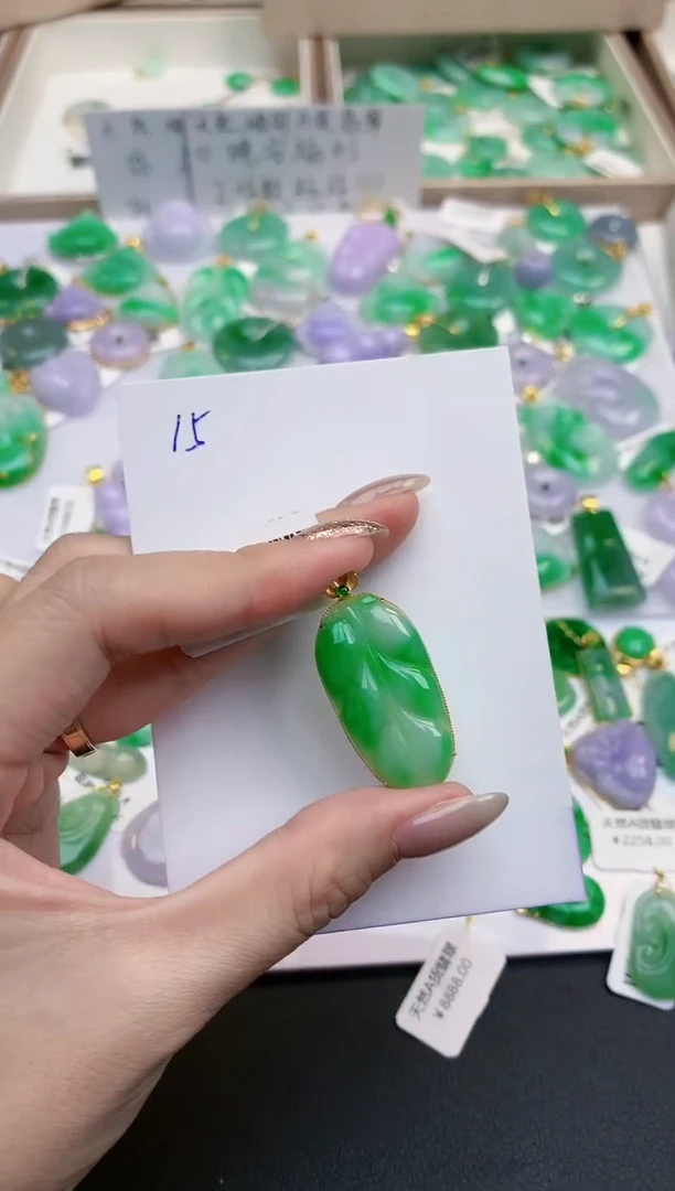 颈饰18K金镶嵌翡翠天然缅甸A货翡翠