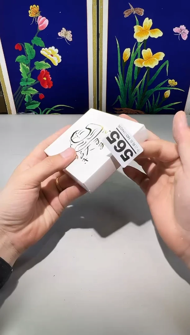 瓷片G***e565满30包邮，感谢您的支持！