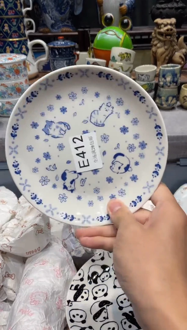 瓷片游*闪购商品专用链接