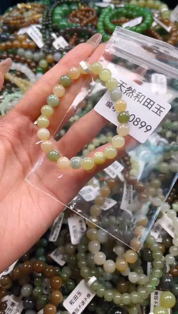 未镶嵌和田玉挂件1