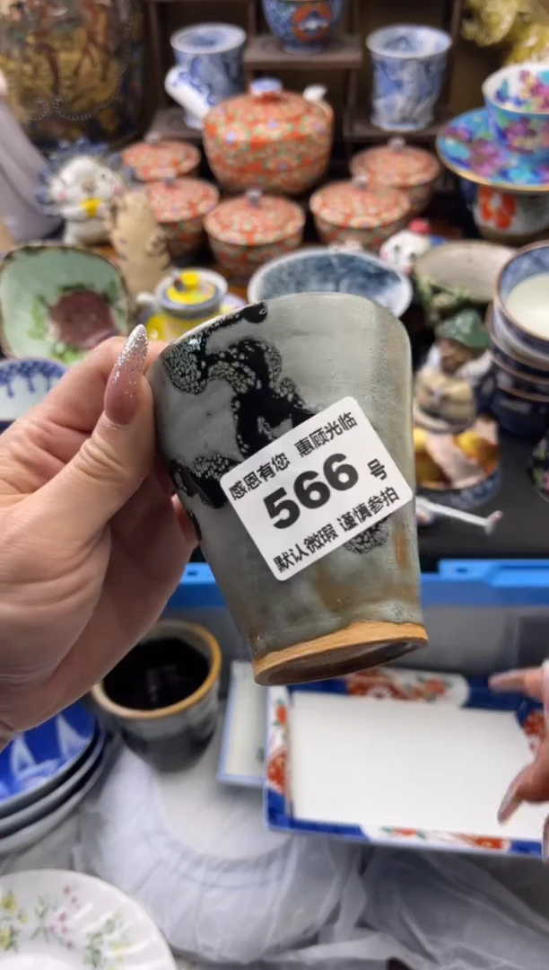 【闪购商品】瓷片566号六六工艺品瓷器