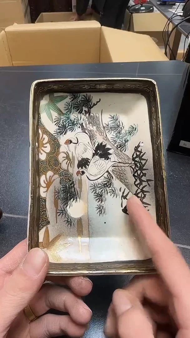 郭***间5351墨樱社专属定闪链接瓷