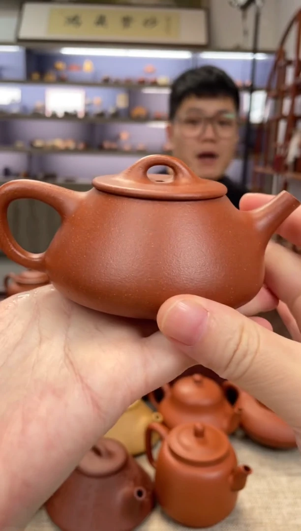 茶壶紫砂红降坡 平盖石瓢+矿标证书