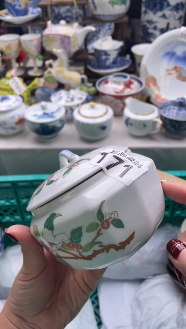 【闪购商品】瓷片宜品陶瓷感谢支持