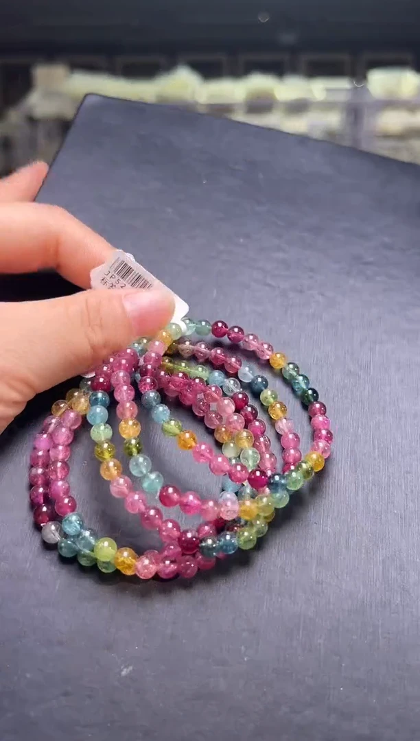 手串未镶嵌碧玺碧玺手串5m+ JP52192 多样性发一