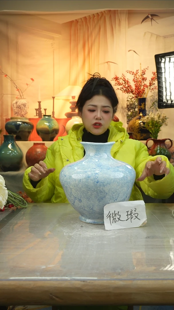 高度25口径11陶瓷花瓶