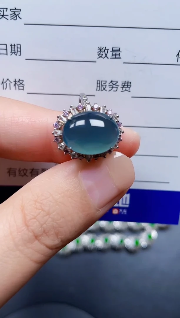 银S925镶嵌戒指翡翠53