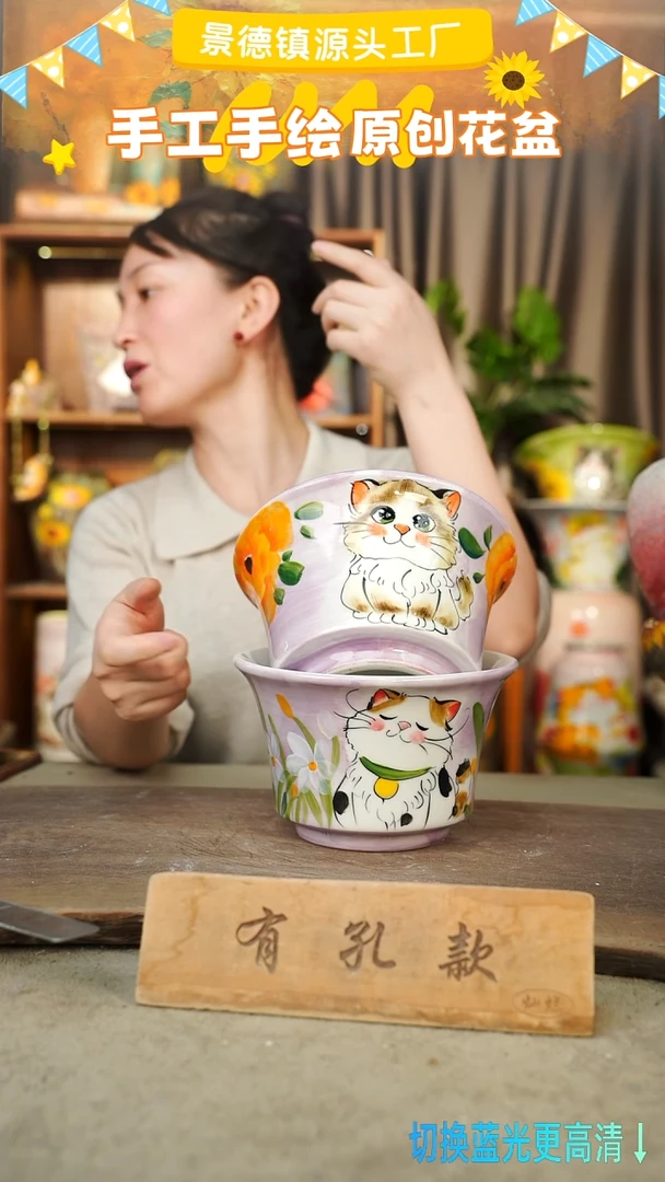 陶瓷20-252 口径17高度11 1-2误差 2个