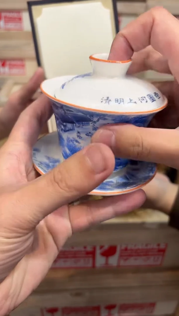 瓷片@@@@@@@@@@@@@@j411