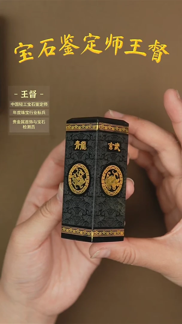 【闪购商品】和田玉把件未镶嵌j31多样性发货拍一发一