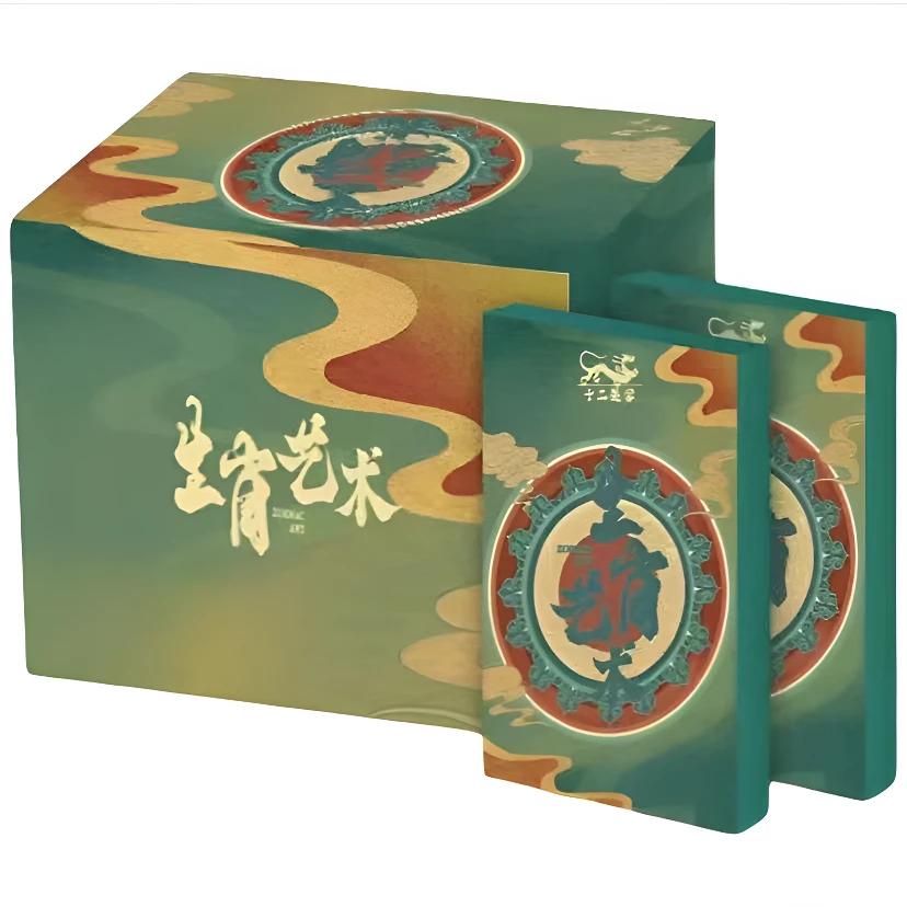 【拆盒】生肖艺术特别纪念版系列收藏卡盲盒拆卡