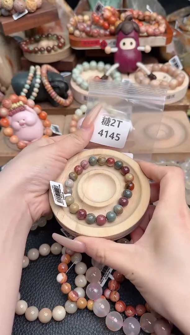 石英质玉手链未镶嵌2T4145