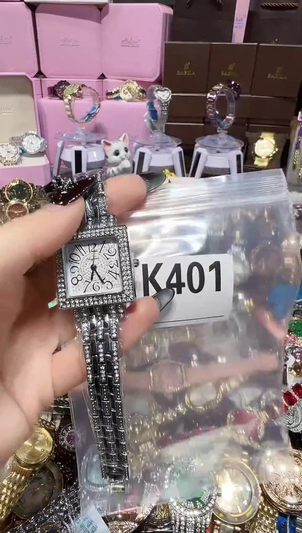 石英机芯锻造碳钢0