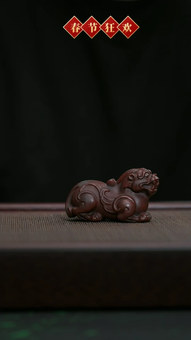 【闪购商品】紫砂茶壶宜兴原矿紫砂@@貔貅