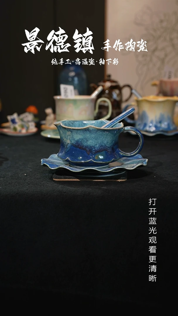 原创景德镇手工高温陶瓷063