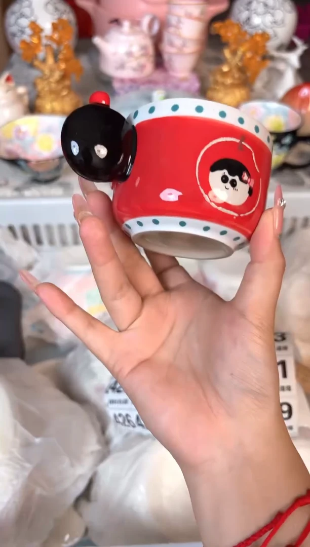 瓷片408默认微瑕15包邮库存1件