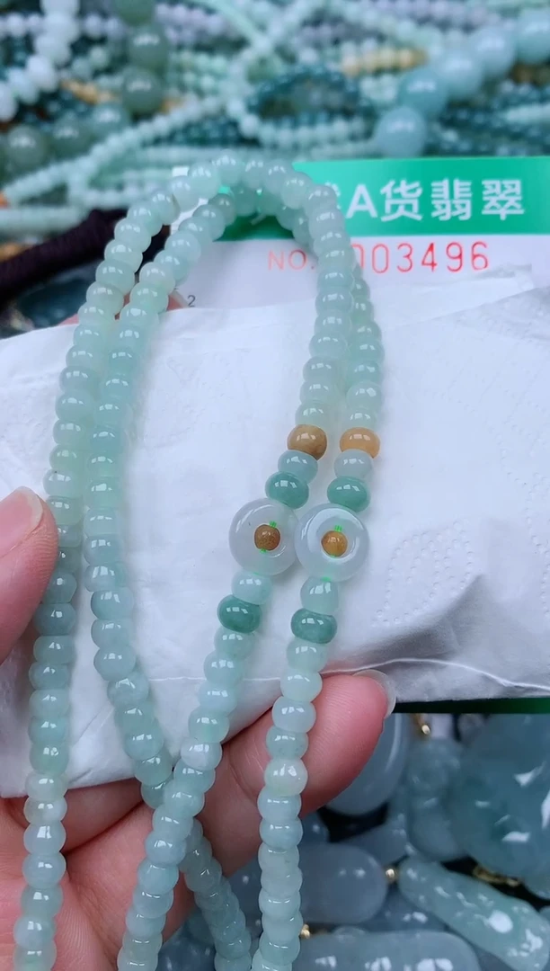 颈饰未镶嵌翡翠.0003496