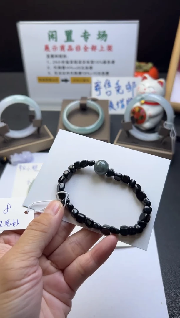 颈饰未镶嵌翡翠天然缅甸翡翠吊坠买断不退换