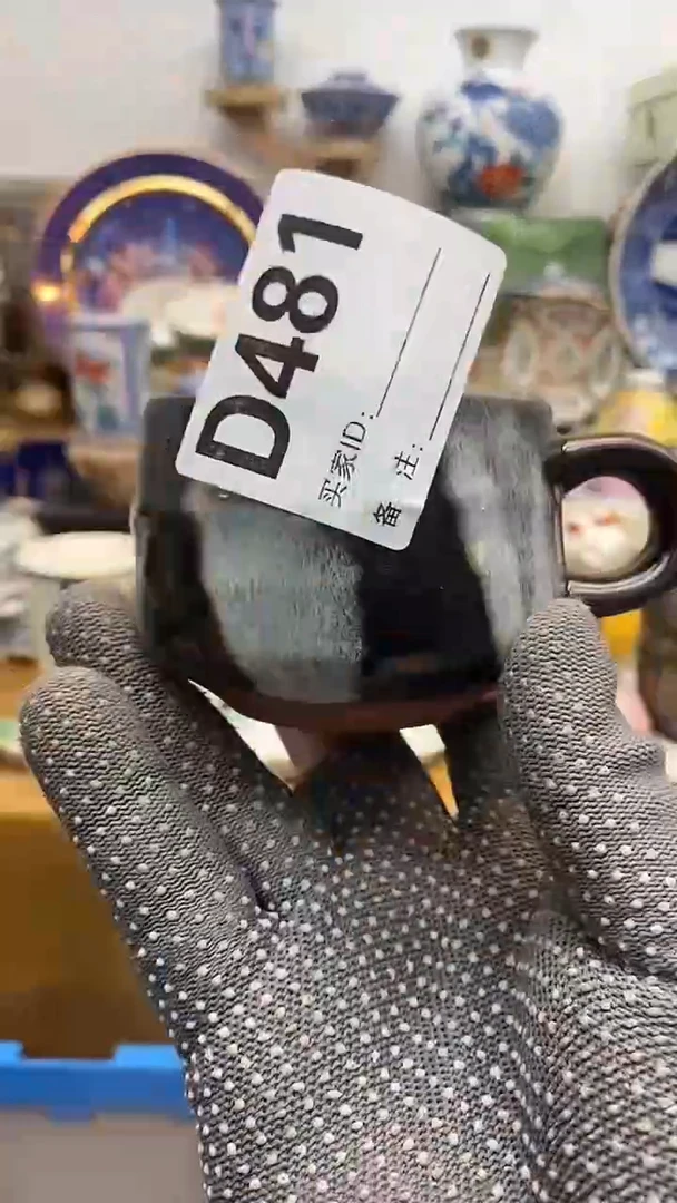 瓷片晶禧美瓷精品瓷器481