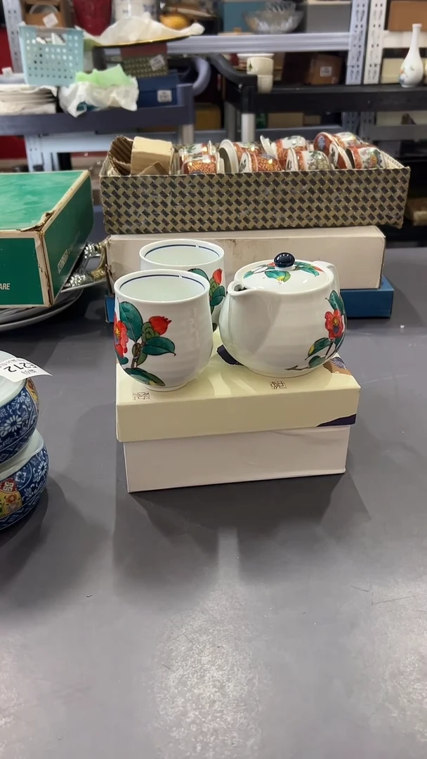 瓷片满38包邮，编号：E213