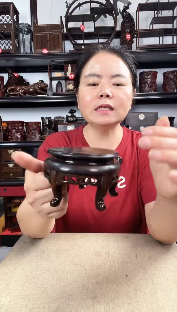 木2696老李红木工艺品