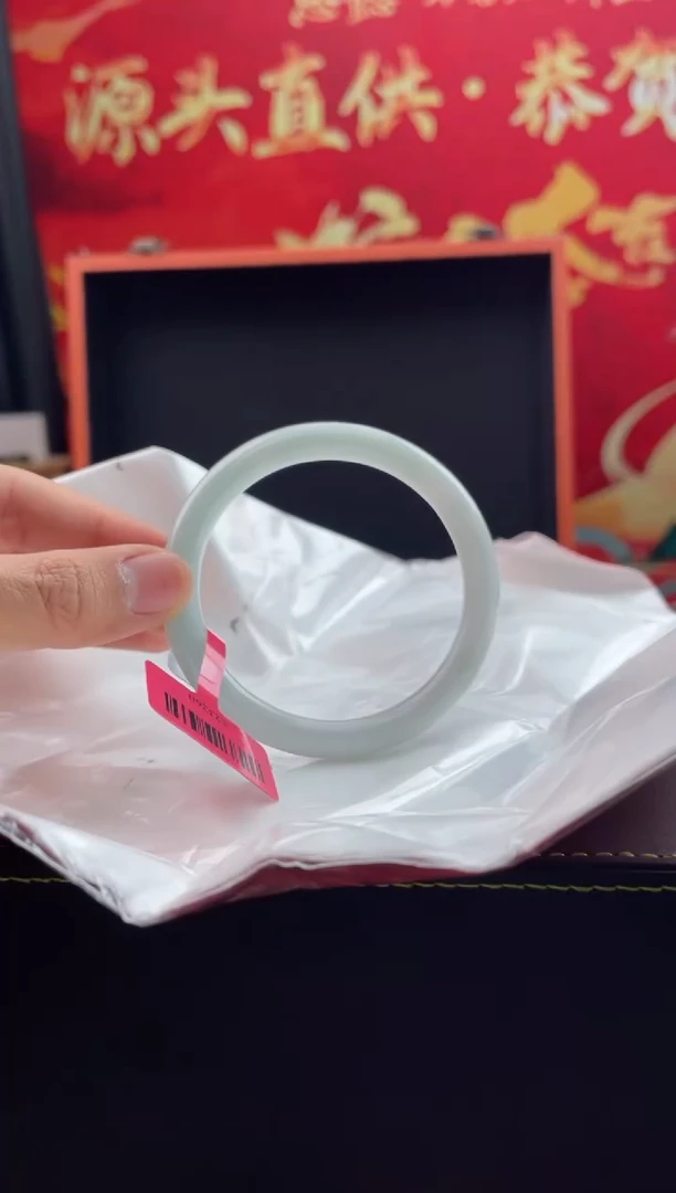 【闪购商品】翡翠手镯未镶嵌15翡翠手镯
