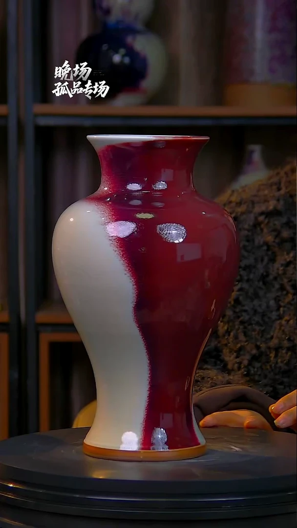 摆件陶郗钧堂甄选杨红柴烧003