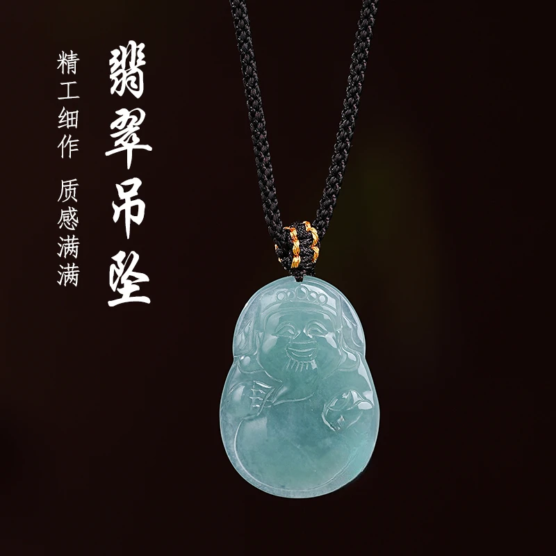 翡翠危佛公吊坠玉佩玉牌挂坠玉石玉坠手工精雕挂饰挂件