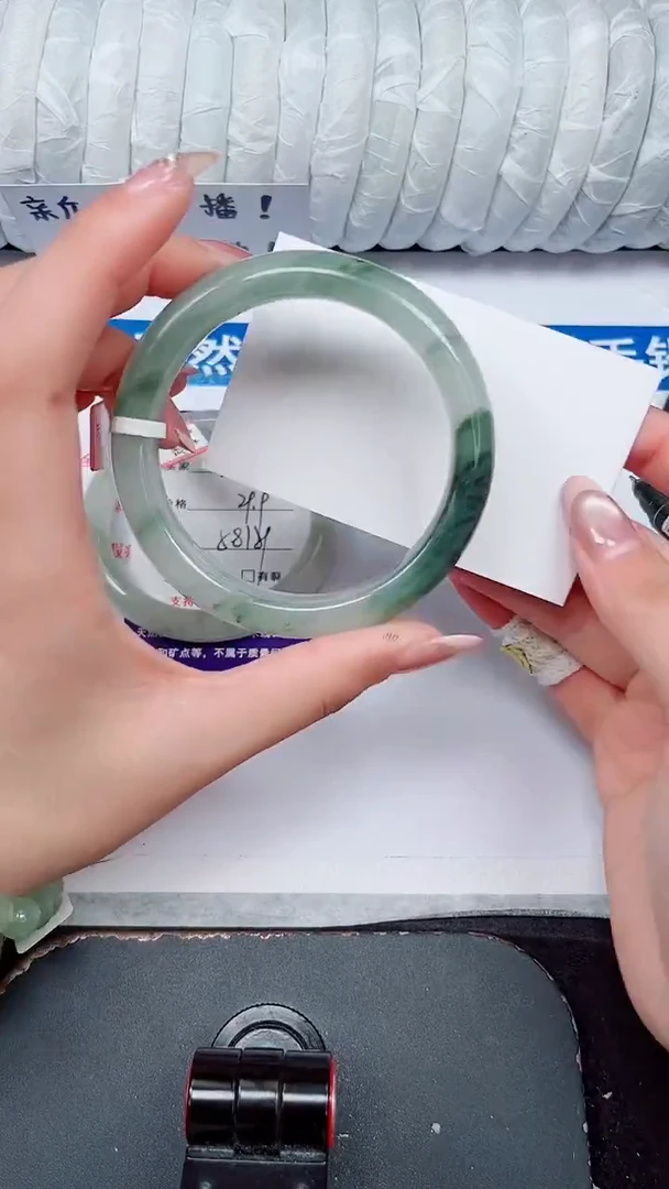 未镶嵌手镯石英质玉227-59/60