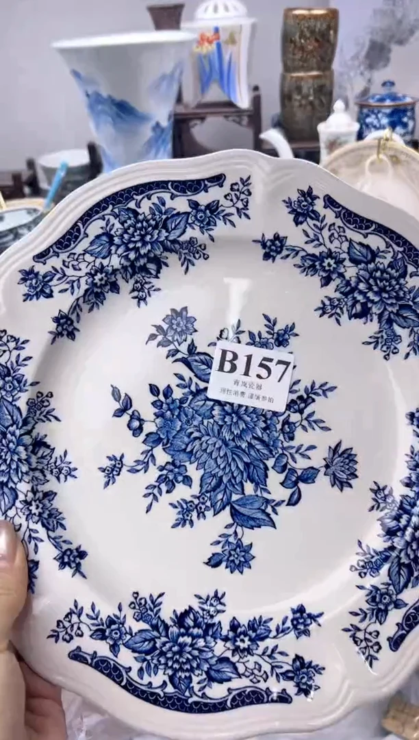 瓷片月*    B157