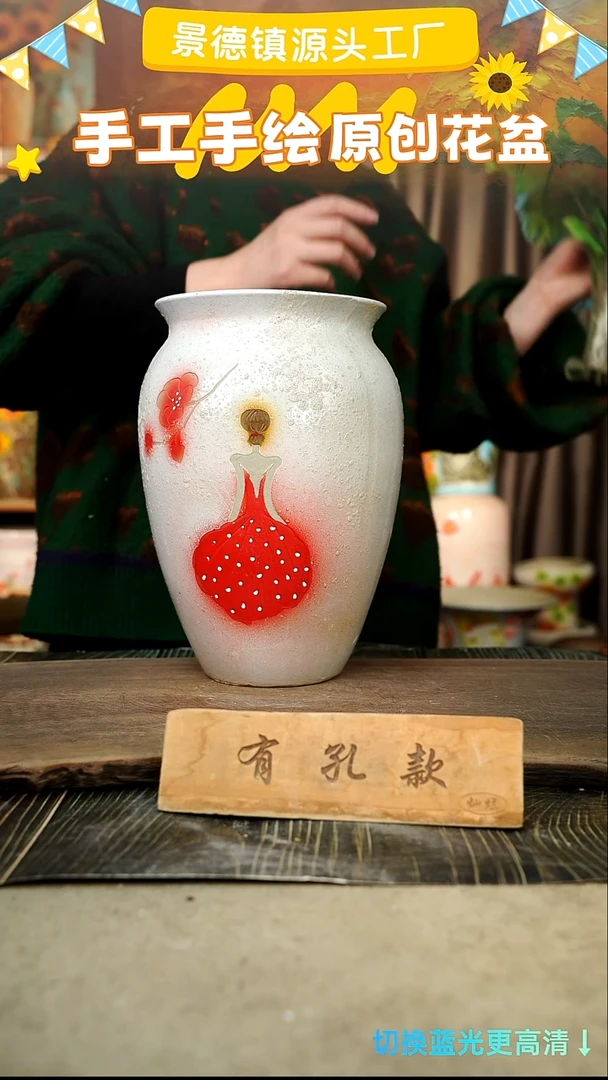 陶瓷2-233 口径18高度30 1-2误差